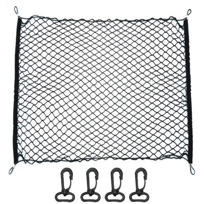 for Vauxhall Logo Agila Antara Movano Vivaro VXR8,Car Trunk Net,70 * 70CM Elastic Pocket Hook Rear Cargo Storage Mesh
