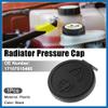 A ABSOPRO Radiator Pressure Coolant Reservoir Overflow Tank Cap for Mini Cooper - Pack of 1 Black Item Replacement view 2