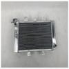 Aluminum Radiator For 2003-2007 Pre-dator 500 1240130 Cooler 2003 2004 2005 2006 2007 view 1
