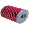 Oil Compatible With 800cc CF800 CF MOTO Engine Parts Compatible With ATV UTV Quad Go Kart(2PC) view 2