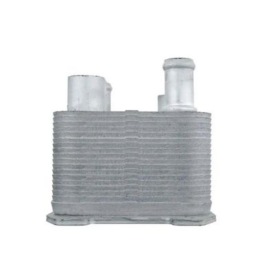 1pc/Package Oil Cooler 4E0317021E YANGMO-AUTO
