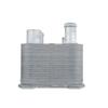1pc/Package Oil Cooler 4E0317021E YANGMO-AUTO view 1