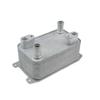 1pc/Package Oil Cooler 4E0317021E YANGMO-AUTO view 2