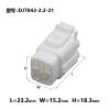 DEVFGTQA 1/5/10/20Sets 4 Pin MT090 Sealed Motorcycle Connector Housing Automotive Black White Wiring Plug 6180-4771 6188-0004(MALE,1 SETS_4P) view 3
