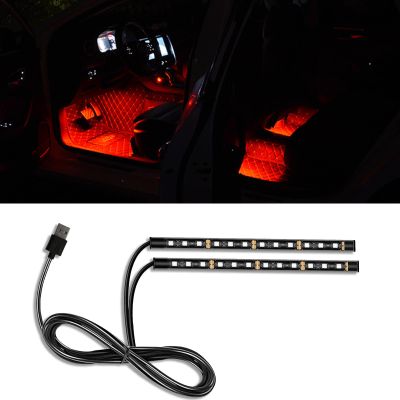 Piburth Car LED Strip Light, 24 LED RGB Auto Under Dash Interior Atmosphere Lights, 12V Ambient Night Light, Auto Interior Decorative Lamp, Universal Car Accessories (Red, USB Port)