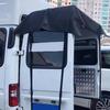 Vehicle Awning, Oxford Fabric Sun Shade Cover, UV Protection Sheleter Cover, 210D Sun Shade Protection for Car view 2