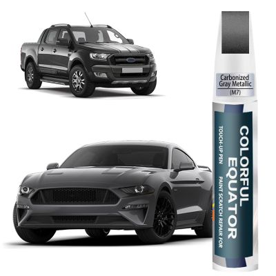 M7 Carbonized Gray Metallic Touch Up Paint for Ford, Car Paint Pen Scratch Repair Two-In-One Touch Up Paint, Premium Car Scratch Remover for Deep Scratches