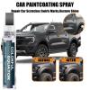 M7 Carbonized Gray Metallic Touch Up Paint for Ford, Car Paint Pen Scratch Repair Two-In-One Touch Up Paint, Premium Car Scratch Remover for Deep Scratches view 2