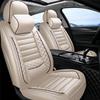 Leather Seat Covers for Toyota Prius v 2012-2016 2017,2 PCs Luxury Car Seat Covers Front Set,Waterproof Seat Protectors Auto Seat Covers,Breathable Interior Cover Seats for Cars(Beige, Pillows) view 2