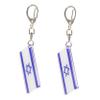STOBAZA Israel Flag Keychains 2pcs Plastic Metal Creative Key Rings view 1