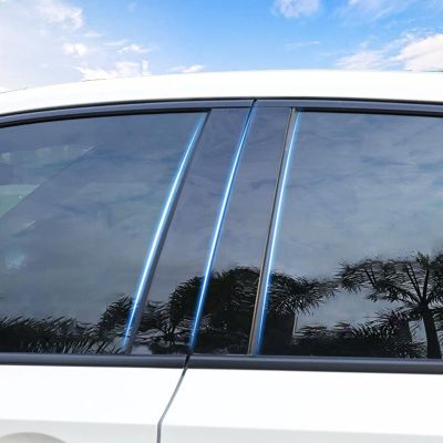 FFIHTY B Pillar Trim Fit for Toyota Avalon 2023 2022 2021 2020 2019 Car Door Window Pillar C-Pillar Trim Anti-Scratch 6 Pieces - Bright Black