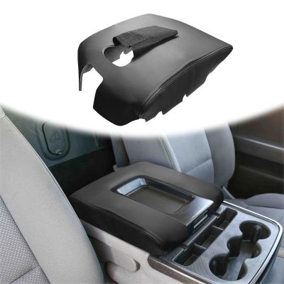 QianBao DIY Leather Center Console Cover Replacement for Chevrolet Silverado & GMC Sierra 1500 2500 3500 2014-2018, Original Fit Armrest Cover, Anti-Scratch Protection