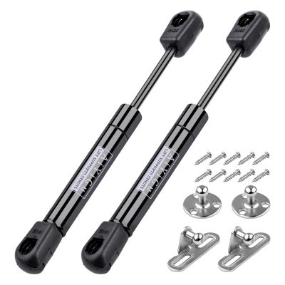 AiYiGu 7 Inch 18LB/80N Gas Shock Strut Spring Lift Support for Camper Cabinet Lid Stay Truck Tool Box Boat Sentry Safe