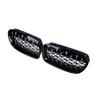 Silver Diamonds Style Upper Racing Grilles For BMW 5-Series F10 F11 F18 2010-2017 528i 535i Front Bumper Grid Grills view 4