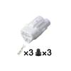 1-20 Sets of Automotive Connectors 6187-2171 6180-2181 6187-3281 6180-3261 6187-3231 6180-3231 6180-3241 6188-0004 6180-4771 6188-0217(6180-2181,1 Set) view 2