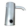 Muffler VOE14504919 14504919 for Volvo EC135B view 2