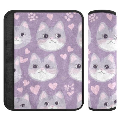 ElliTarr 2 Pack Seatbelt Covers Seat Belt Cover Pad for Adults Car Seat Strap Covers Pads Cushion Universal Shoulder Strap Pad Protector 6.5 Inch Cute British Shorthair Cats Purple