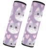 ElliTarr 2 Pack Seatbelt Covers Seat Belt Cover Pad for Adults Car Seat Strap Covers Pads Cushion Universal Shoulder Strap Pad Protector 6.5 Inch Cute British Shorthair Cats Purple view 2