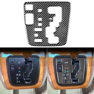 JKYUKU Real Quality Soft Carbon Fiber Car Center Console Gear Shift Trim Panel Compatible with Lexus RX330 2004 2005 2006 RX350 2006 2007 2008 2009 Accessories Black