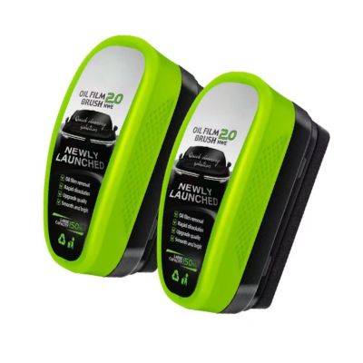 150ml Car Windshield Cleaner Wipe Board Glass Oil Film Cleaning Remove Fog Dirt Stain Polishing Car Maintenance Brush(Green,2PC)