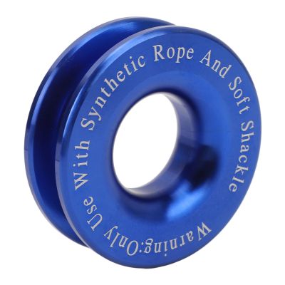 High Strength Winch Snatch Recovery Ring, Aluminum Alloy 17637 lbs Pulley for ATV UTV SUV Truck Recovery