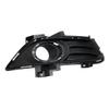 dsio Fog Light Trim Driving Lamp Passenger Right Side Right Hand (Textured Black) for Ford for Fusion 2013-2016 FO1039132 DS7Z17B814BB view 1