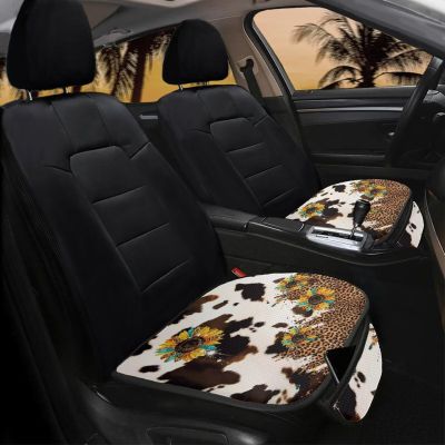 GLENLCWE Sunflower Cowhide Print Car Front Seat Covers Set of 2 Comfortable Auto Seat Protector with Non Slip Backing Universal Fit Most Cars, Trucks, SUVs