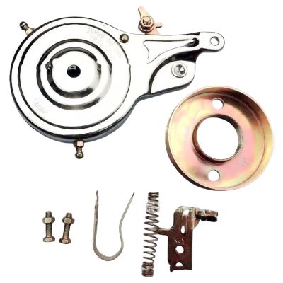 Shurhome Practical Bicycles Brake Modification Assembly for Mountain Bicycles Electric Scooter Rear Band Drum Brake Assembly