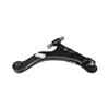 2Piece Front Lower Control Arm w/Ball Joint Replacement 545012D002AS view 3
