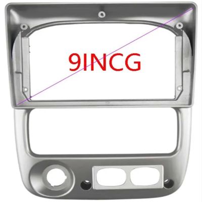 KITQLPG 9INCH Car Radio Fascia Frame Compatible with Rio Qianlima 2004-2006 Big Screen Auto GPS Refitting Frame