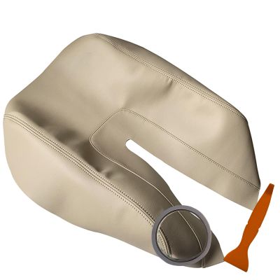 O SHI CAR Center Console Armrest Cover for Toyota Tundra 2014 2015 2016 2017 2018 2019,Leather Middle Console Lid Cover Pad Protector Elbow Arm Rest Covering Car,Beige