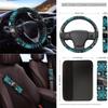 gearider Sea Turtle Front Car Seat Cover Set with Steering Wheel Cover Seat Belt Pads Center Console Pad Trash Bin Phone Holder Rearview Mirror Cover Cup Holder Key Chain 12pcs, Southwest Aztec Blue view 3
