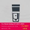SPISLXTP Car Interior Center Console Transparent TPU Protective Film,for Skoda Kodiaq GT 2017-2020 view 2