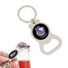 Desert Cactus Sacramento Kings Silver Bottle Opener Key Holder Official National Basketball League for Car Keys, Backpack NBA Gift (Design D) view 1