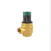 1/2in 3/4in 1in-2in BSP Female Balance Differential Pressure Bypass Valve Visual Adjusted For Air Conditioning Heat Pump Water Tank(DN25 1 0.5-3bar) view 1