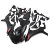 Red Black Fairings Kit for Yamaha YZF R1 YZF1000 2015-2019 Plastic Bodywork view 2