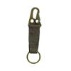 JJNUSA Key Ring Holder EDC Leather Belt Keychain, Heavy Duty Clip Key Chain Fob for Men,Tactical Keyring Holder for Belt Gift (Olive) view 1