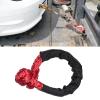 Acouto Heavy Duty Soft Shackle 17 Tons Breaking Strength Polyethylene Recovery Rope for Offroad Towing (Red) view 4