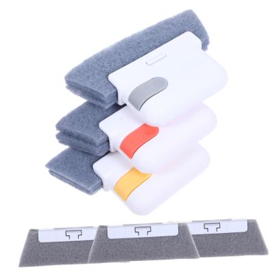 FUNOMOCYA Versatile Pc Window Cleaning Brush Kit Hidden Scraper for Window Screen Sliding Door Track