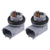Edinstry Rear Bumper License Plate Light Bulb Socket for Toyota Tundra 2000-2008, Corolla, Prius, Tacoma OE# 90075-60005 (Set of 2) view 1