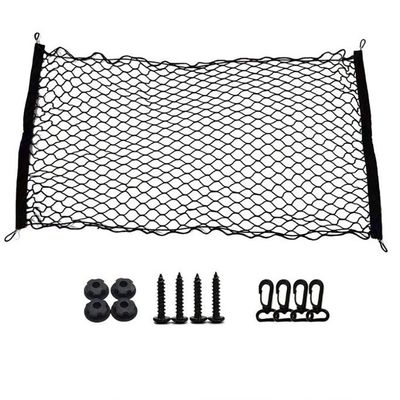 Cargo Net for BMW X1 2016-2025 F48/U11,Auto Trunk Rear Cargo Organizer Elastic Mesh Net,Adjustable Elastic Trunk Bed Cargo Organizer Net Trunk Interior Accessories,A