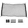 Cargo Net for BMW X1 2016-2025 F48/U11,Auto Trunk Rear Cargo Organizer Elastic Mesh Net,Adjustable Elastic Trunk Bed Cargo Organizer Net Trunk Interior Accessories,A view 1