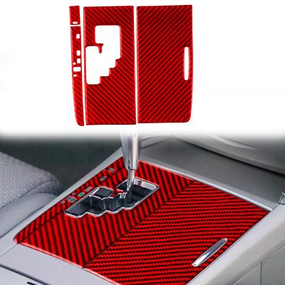 Genuine Carbon Fiber Cover Trim Car Interior Trim Compatible with Toyota Camry 2007-2011 Accessories Red (Red 19)