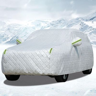 Hail Car Cover Compatible with Ford Mustang GT/Shelby/Mach 1 Hail Blankets for Car with Cotton Padded Car Covers for Hail with Reflective Stripes for SUV,MPV and Sedan,Silver-Full