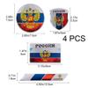 pp supm 3D Aluminum Russia Emblem Car Badge, Russian National Flag Auto Sticker for Trunk, Tail, Body, Side Window Car Decoration Decal view 2