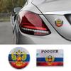 pp supm 3D Aluminum Russia Emblem Car Badge, Russian National Flag Auto Sticker for Trunk, Tail, Body, Side Window Car Decoration Decal view 3