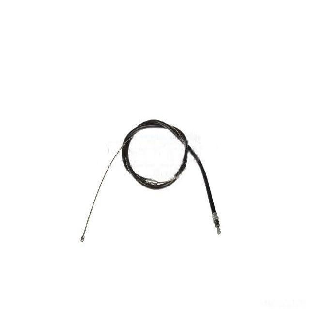 Parking Brake Cable Rear Left for 1995-1997 Chevrolet Monte Carlo (PG-870221)