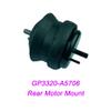 Rear Motor Mount For 2006-2011 Buick Lucerne 4.6L/Cadillac DTS view 2