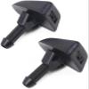 BOLNEY 2pcs Car Front Window Windscreen Wiper Washer Nozzles for Volvo V50 2010-2011 Jet Wiper Cleaning Nozzle view 1