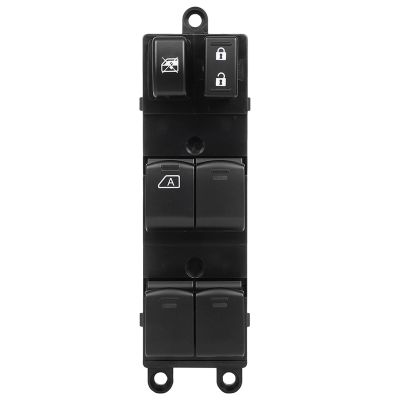Master Power Window Switch Front Left Driver Side 3-16 PINS | Replcaement for 2010-2012 for Nissan Versa | Replaces 25401ZW80A, 1S12958